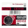 Батарейка литиевая Maxell CR2450