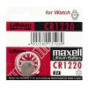 Батарейка литиевая Maxell CR1220