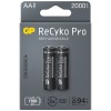 Аккумуляторы 2 X R6/AA GP ReCyko+ Pro 2000mAh