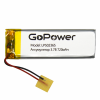 GoPower LP502365 3.7В 720мАчPK1 с защитной платой