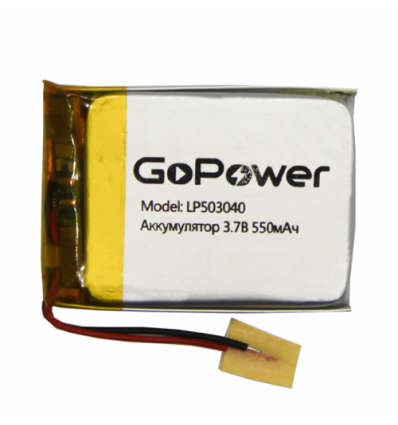 GoPower LP503040 3.7В 550mAh PK1 с защитной платой