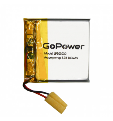 GoPower LP303030 3.7В 180мАч PK1 с защитной платой