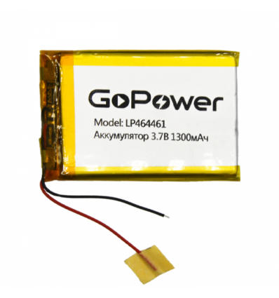 GoPower LP464461 3.7В 1300мАч PK1 с защитной платой