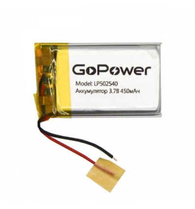 GoPower LP502540 3.7В 450мАч с защитной платой