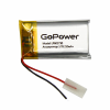 GoPower LP601730 3.7В 250мАч с защитной платой