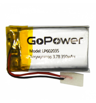 GoPower LP602035 3.7В 350мАч с защитной платой