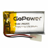 GoPower LP602035 3.7В 350мАч с защитной платой