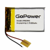 GoPower LP602945 3.7В 800мАч с защитной платой