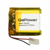 GoPower LP603030 3.7В 500мАч с защитной платой