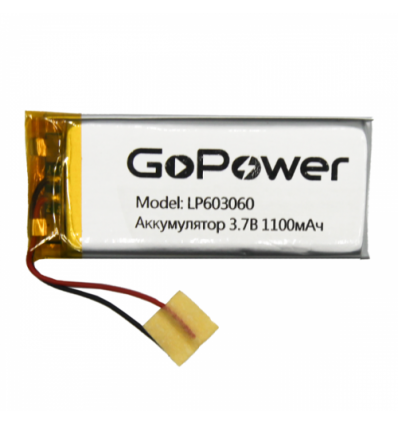 GoPower LP603060 3.7В 1100мАч с защитной платой