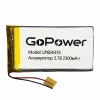 GoPower LP604374 3.7В 2300мАч с защитной платой