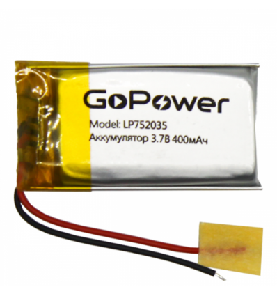 GoPower LP752035 3.7В 400мАч с защитной платой