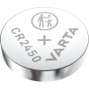 Батарейка литиевая VARTA CR2450