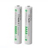 Зарядное устройство Bestone + 2 x AAAA 400 mAh