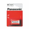 Батарея Panasonic 6F22 9V