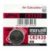 Батарейка литиевая Maxell CR2430