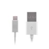 Кабель USB iPhone 5 / 6 , iPad 4, iPod nano 7G 150cm